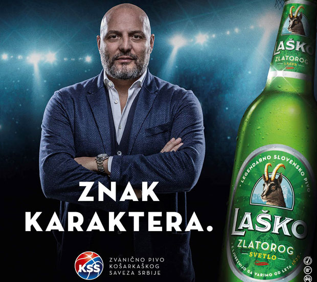 ЂОРЂЕВИЋ ОТКРИВА ЗАНИМЉИВЕ ДЕТАЉЕ: О Даниловићу, Савићу, Рађи, Николићу...