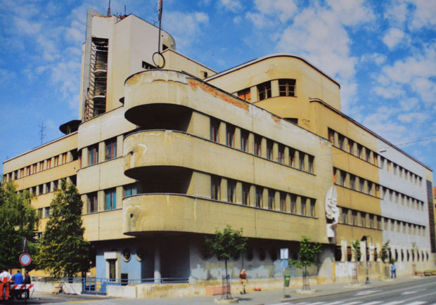 Обнова Команде ратног ваздухопловства