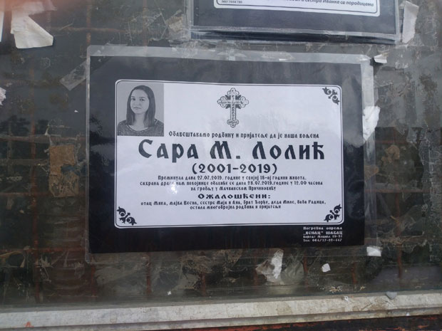 МУК У ШАПЦУ: Сару сахрањују два дана пре него што је планирана прослава пунолетства