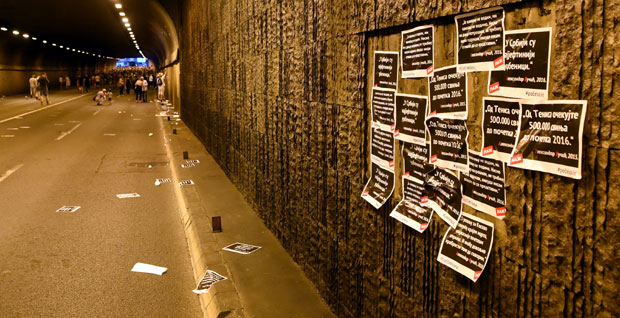 Весић: Нове пријаве за хулигане