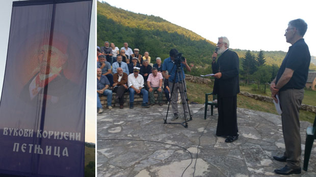 На извору српског језика