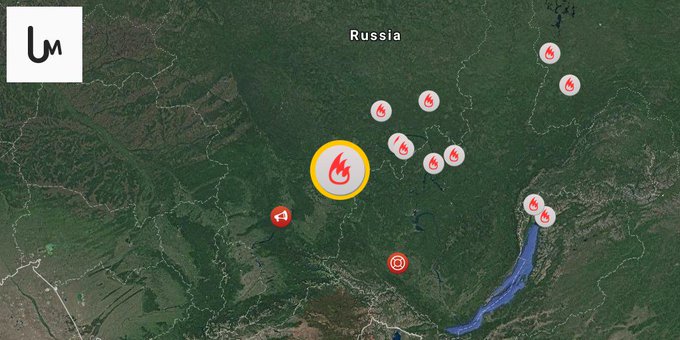 Ванредна ситуација у Русији због пожара