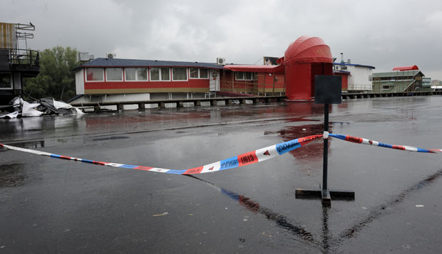 Оптужени: Судите погрешном Вуку