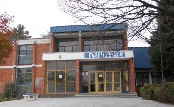 СТРАВИЧАН ПРИЗОР У НИШУ: Пресекао себи вене у дворишту школе наочиглед пролазника