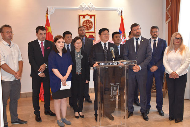 Индустријска зона по угледу на Кину