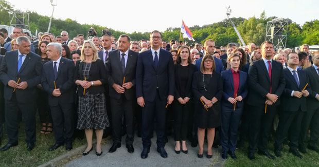 Наше жртве заслужују правду!