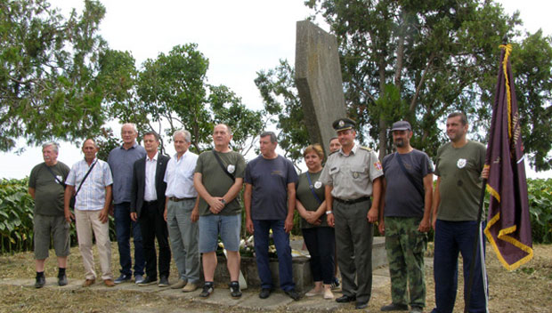 Бошњаков салаш траг злочина
