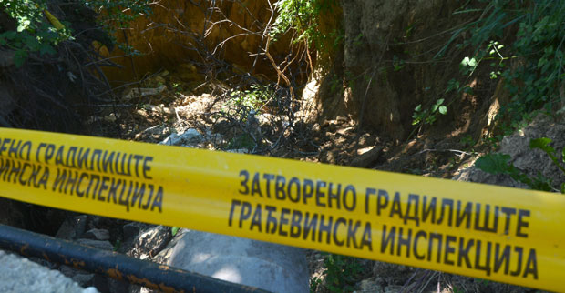 Највише жалби због инспекције