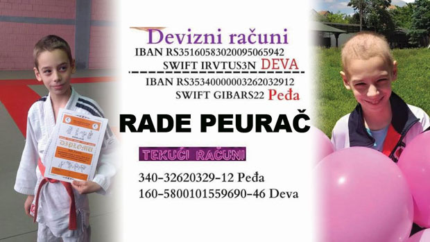 Хитно помозимо малом Радету 