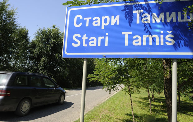 УБИСТВО У ПАНЧЕВУ: Ухапшен због сумње да је усмртио оца након свађе