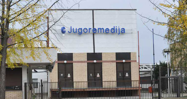 На продају више од 20 фирми, међу њима и некадашњи зрењанински гигант