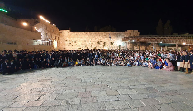 Преживела из Аушвица прославила 104. рођенадан на Зиду плача (ВИДЕО)