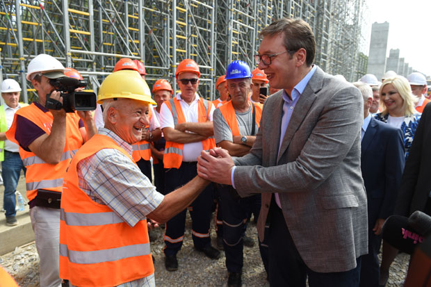 Симбол успеха и напретка  (ФОТО+ВИДЕО)