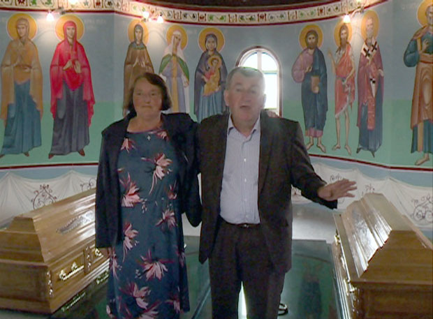 Вечна кућа Ристе Фараона