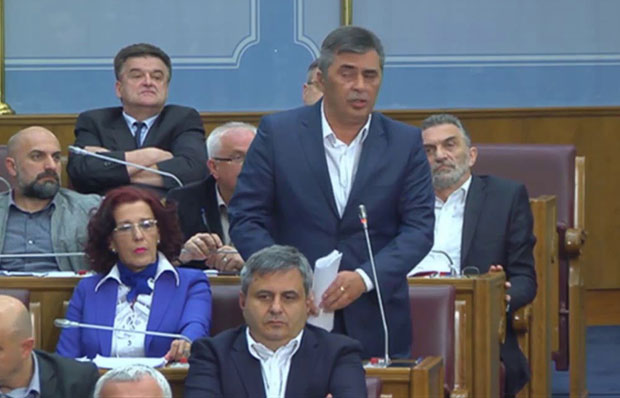 Националност рампа до радног места