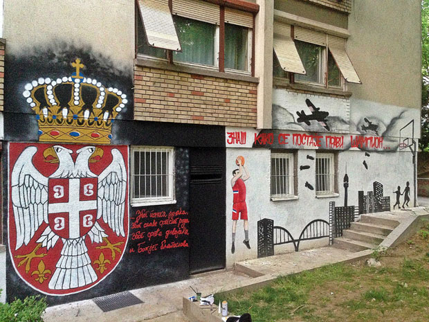 Хероји с Миљаковца: Сређују крај, не траже ничију помоћ