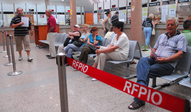 Одјавите се на време да би сачували стаж