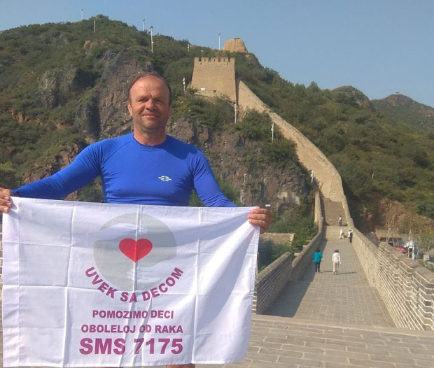 ШЕТЊА ЗА ОБОЛЕЛУ ДЕЦУ: Иван Младеновић осваја пут од Шида до Хиландара