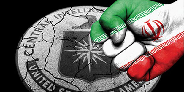 Како су иранске тајне службе разбиле агентуру ЦИА