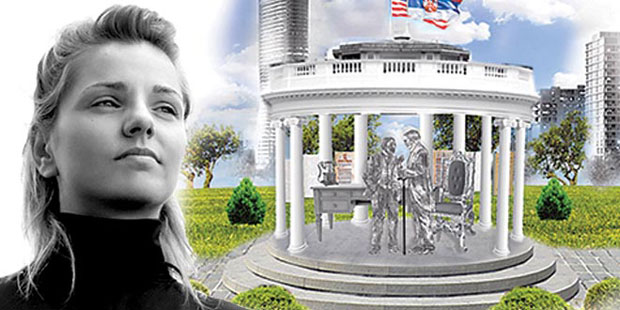 Катарина Трипковић Панчић – Пантеон мира на балканском бурету барута