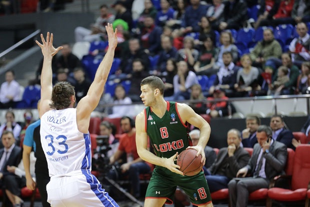 Апић о Партизану, тренинзима са Оџом, Локомотиви, Хемофарму...