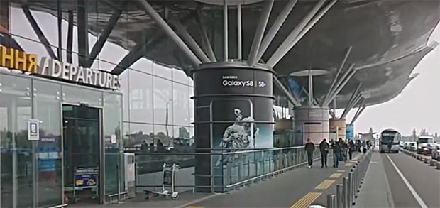 Кијев: Израелски краљ дроге побегао приликом депортације