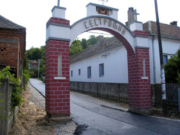 Сестрољински дани преображења