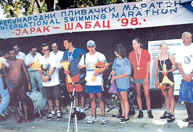 Спортски бренд или меморијал?