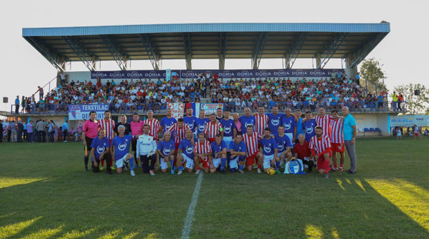 Текстилцу орден за век постојања