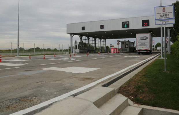 До Румуније се стиже и бициклом