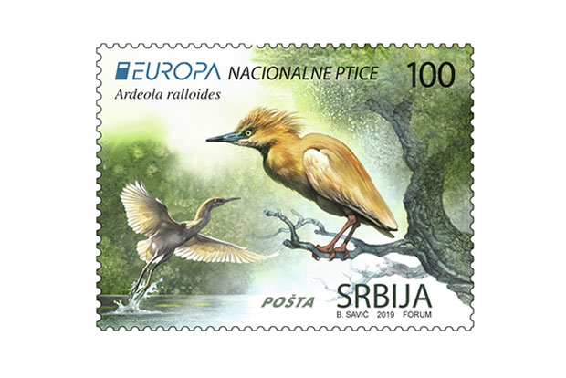 Пошта Србије на европском такмичењу за најлепшу поштанску марку, ево са којим симболом 