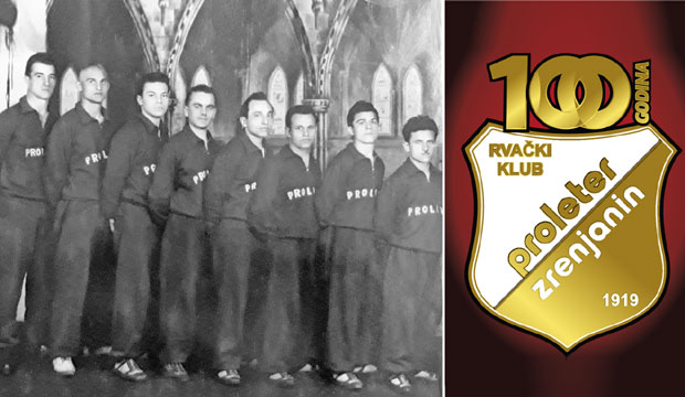 Златни век рвања у граду на Бегеју