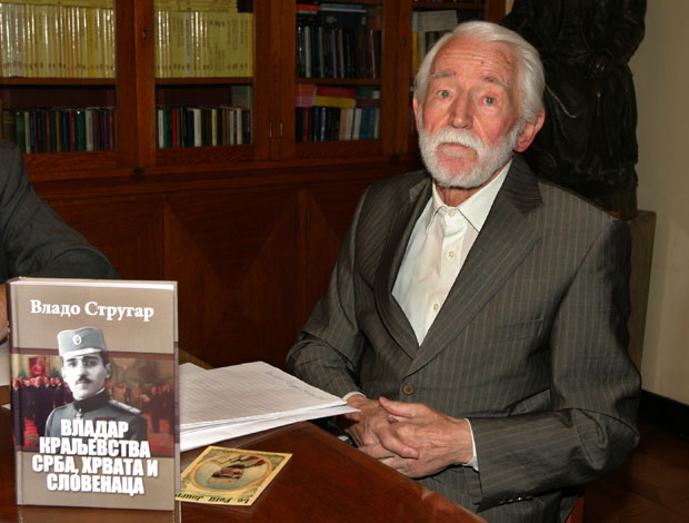 ОДЛАЗАК ВЛАДА СТРУГАРА: Последњи из плејаде великана