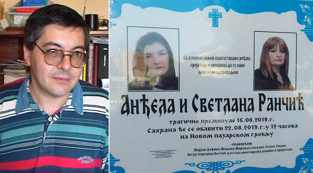 ТРАГЕДИЈА ЦЕЛЕ ПОРОДИЦЕ: Марјан из Пирота који је остао без жене и ћерке преминуо у Бугарској 