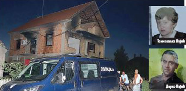 ТРАГИЧАН ЕПИЛОГ ПОДМЕТНУТОГ ПОЖАРА: Мајка и син умрли истог дана