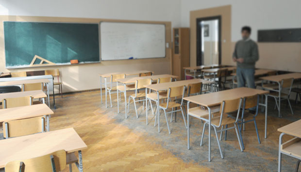 Просветари најавили штрајк