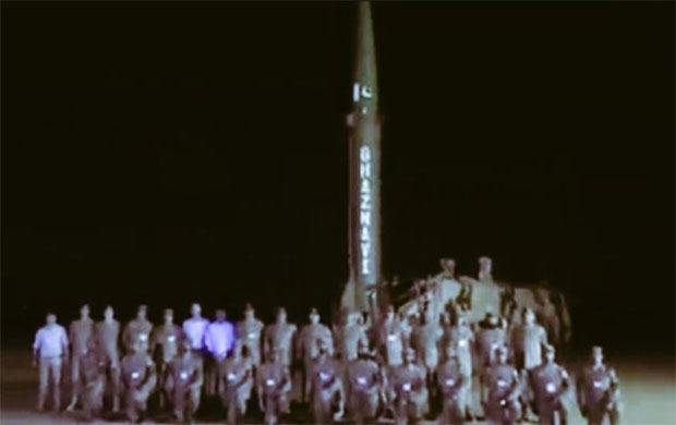 Пакистан успешно тестирао балистичку ракету