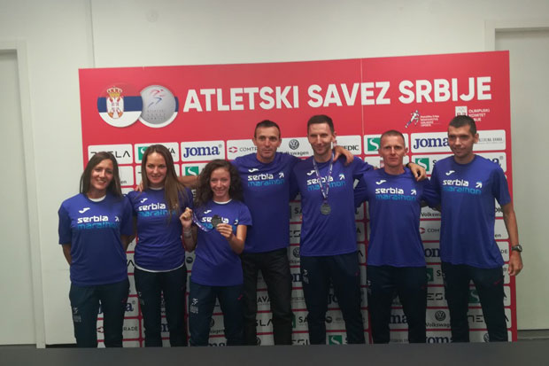 Атлетичари Србије у недељу на СП у ултрамаратону