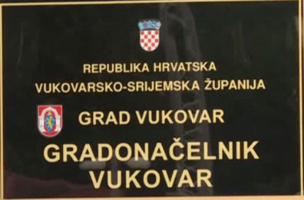 Власт у Вуковару забранила наступ српског певача
