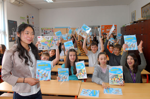 Кинески и јапански у гимназији