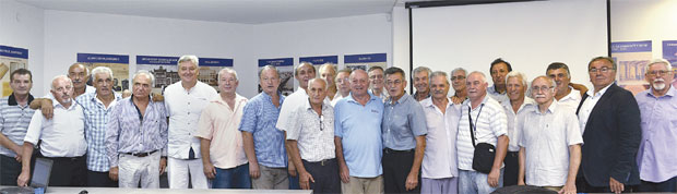 Дирљив печат времену за незаборав