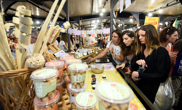 Ноћни маркет на Ђерму