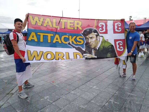 Срби у центру пажње у Фoшану (ФОТО, ВИДЕО)