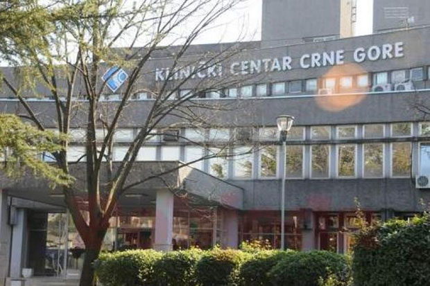 ФИЛМСКЕ СЦЕНЕ У КЦ ЦРНЕ ГОРЕ: Притвореник покушао бекство