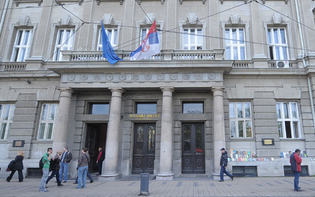 ПРОФЕСОРИ ФИЛОЛОШКОГ ФАКУЛТЕТА СЕ ПИТАЈУ: Ко је потрошио милионе евра?
