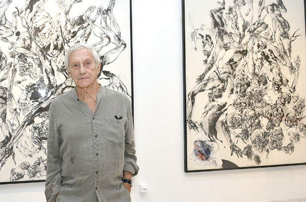 Две академије