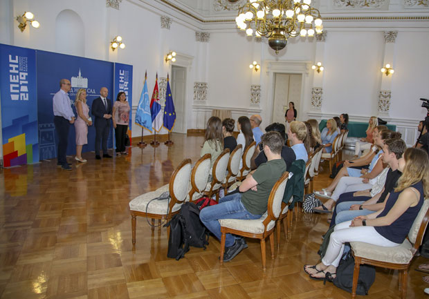 Гости из Швајцарске у европској престоници