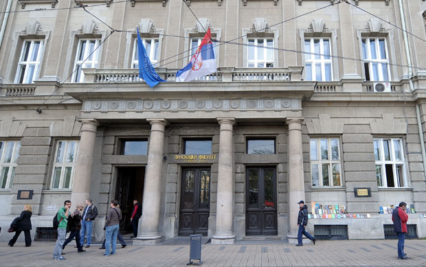 ДЕКАН ОДГОВАРА ГРУПИ ПРОФЕСОРА: Трошили смо само свој новац