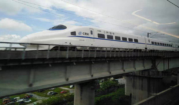 Експрес за злато са четвртог перона (ФОТО)