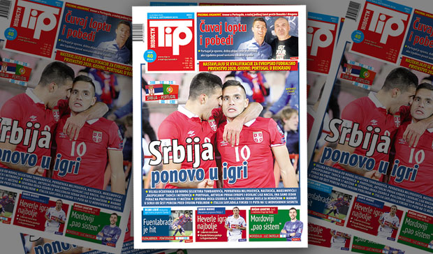 У НОВОМ БРОЈУ ТИПА : Настављају се квалификације за ЕП у фудбалу